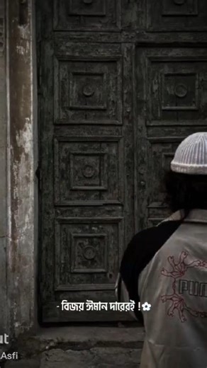 🫂🫂🫂🫂🫂🫂🤲🤲🤲🤲