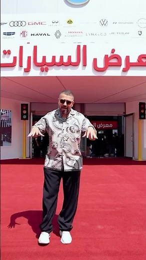 تعرف على اسعار السيارات في الكويت من وكالات السيارات ؟