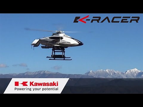 川崎重工：無人ヘリコプターK-RACER 日本アルプスでの物資輸送に向けて#01 ～中高度標高での飛行実証～