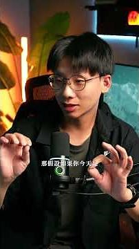 2025斜背包推薦！模組化隨意拆裝超方便！大容量、多夾層還防潑水！超貼心伸縮扣！質感與功能兼具的R2 魔換行動 斜背包 #斜背包口袋包開箱推薦 #NIID #外出小包隨身包開箱分享推薦