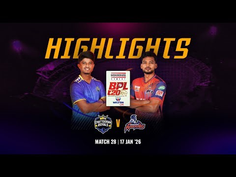 Match 28 Highlights | Chattogram Royals 🆚 Rajshahi Warriors | BASHUNDHARA CEMENT BPL 2026 P/B WALTON