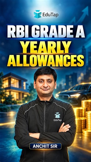 RBI Grade A Salary 2026 Yearly Allowances and Benefits Explained