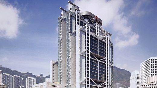 HSBC headquarters was "more than just a building" says Norman Foster