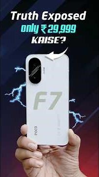 Poco F7: Kitni Corner Cutting? Truth Exposed!
