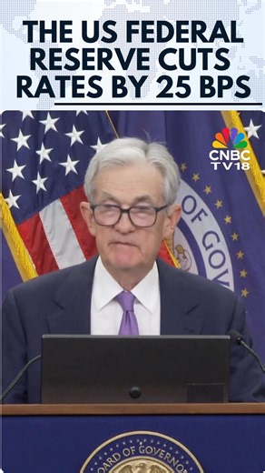 1K views · 18 reactions | US Federal Reserve Chairman Jerome Powell-led Federal Open Market Committee (FOMC) cut the key benchmark rate by 25 basis points, bringing it down to the 3.75-4% range. According to the FOMC statement, "uncertainty about the economic outlook remains elevated." #Watch #FederalReserve​ #FOMC​ #InterestRates #RateCut​ #JeromePowell​ #USEconomy #CNBCTV18Digital | CNBC-TV18 | Facebook