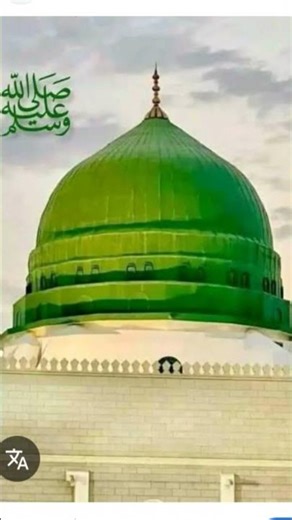 roza rasol drawing roza rasol do raza rasol wallpaper #viralvideo