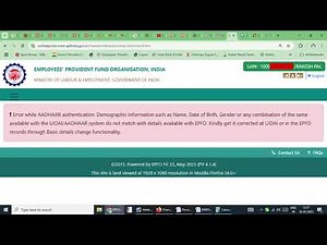 PF निकालते समय Aadhaar Authentication Error कैसे ठीक करें?| EPFO Name, DOB, Gender Mismatch Solution