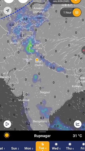 33K views · 646 reactions | #WeatherUpdatesToday weather Updates Today | weather Updates Today | Facebook
