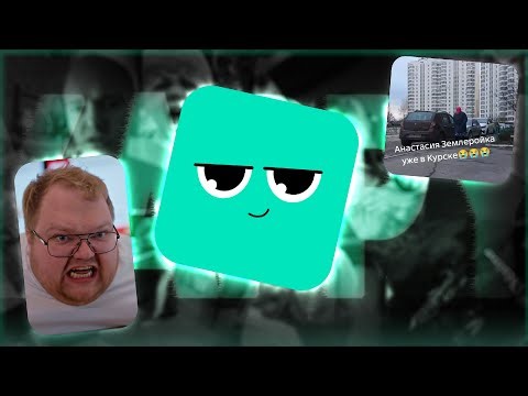 А ВЫ ПОМНИТЕ YAPPY?