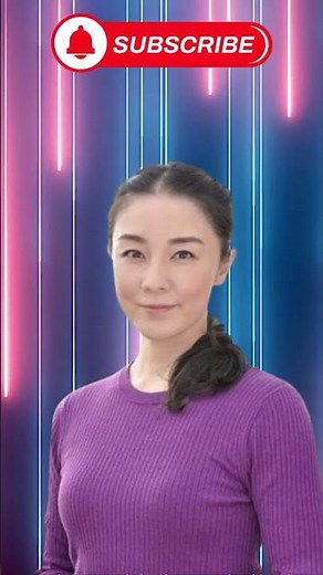 【感動】伊藤歩46歳誕生日＆結婚指輪に反響！変わらぬ美しさに称賛の声続々 #伊藤歩 #芸能ニュース #誕生日報告
