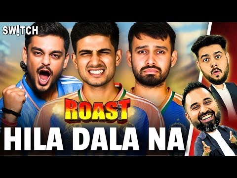 ROAST | T20 World Cup Squad Announced, Shubman gill ko Team India se padi laat | Cricket | IND vs NZ