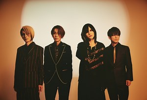 Plastic Tree、新曲「ざわめき」MV公開。本日12/13 21時からニコ生特番放送