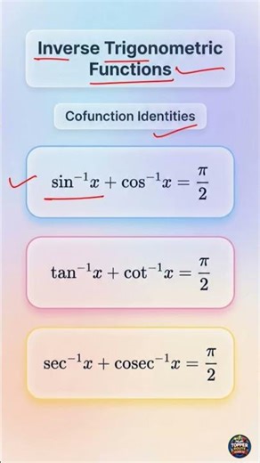 Inverse Trigonometry Function के Formula 🔥 | Class 12 Maths | One Shot