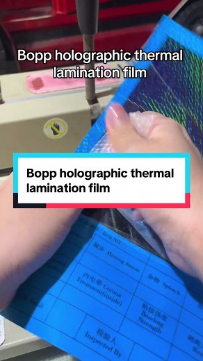 Bopp holographic thermal lamination film. #laminatingfilm #lamination #laminating #laminated #laminator