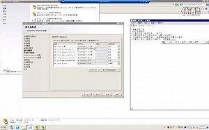 SQL Server 2008 R2 安装