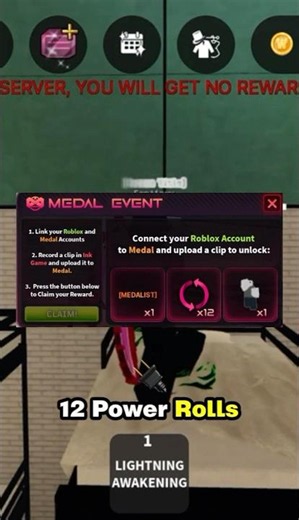 Medal event come out here what they added watch to the end #inkgame #roblox #gaming #medal