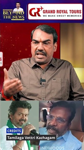 "திருமா,TVK-ல யார சங்கீனு சொல்றாரு" 😳 Rangaraj Pandey