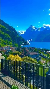 Quran Recitation 🌸🩷
