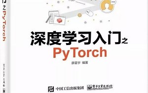 【深度学习框架PyTorch】入门必看！项目（线性回归/卷积神经网络/迁移学习/RNN/CNN）详细解析