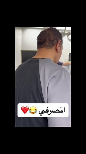 Prof.Hesham Abdullah على TikTok