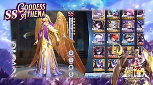 7.5K views · 203 reactions | Goddess Athena Hades The chance to...