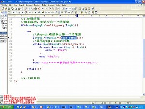 第97讲 php数据库编程-使用mysqli扩展库增强(批量执行sql和事务控制)
