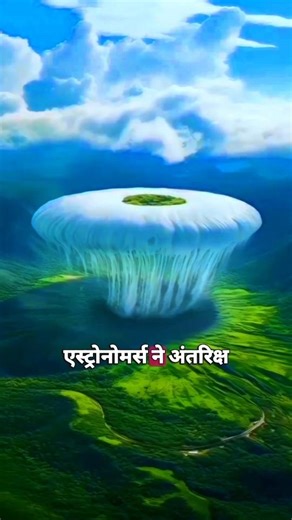 Scary Facts About Space (That Will TERRIFY You)