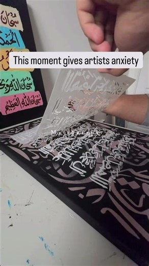 Trust the process… especially the last step #asmr