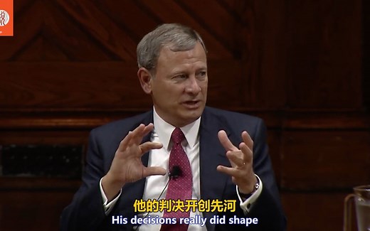 法律的生命不在于逻辑，而在于经验：美国最高法院大法官齐聚，评价史上最智慧的法律人