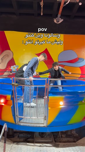 Instagram video by Joy Land • Jan 17, 2026 at 10:53 AM