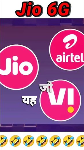 JIO 6G BIG NEWS LEAK 🔥☠️