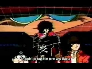 Captain Harlock - Opening