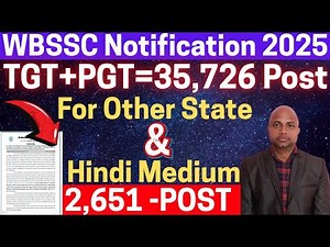 slst new notification 2025 | wbssc slst new notification 2025 | | wbssc new recruitment 2025 | slst