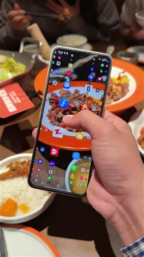 Digital Technology 3 Samsung Flip 7 FE Samsung Foldable Phone