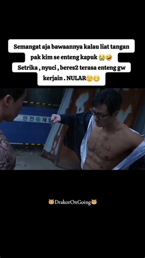 JD SEMANGAT HIDUP KU 🤣🤣#manhwareccomendation #drakor #managerkim #sojisub #agentkimreactivated