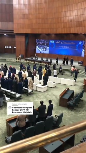 How cgpa calculate in virtual university #virtualuniversity #vuexams #vuconvocation #vustudents