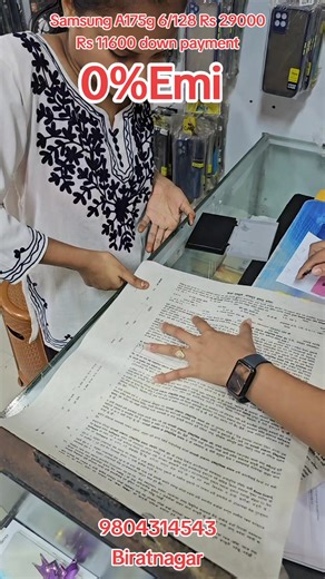 📲 Hello! Balaji Mobile मा तपाईंको हार्दिक स्वागत छ 🙏 अब 📱 किस्ताबन्दीमा सबै कम्पनीका मोबाइलहरू उपलब्ध छन्! 💰 ४०% मात्र डाउनपेमेन्ट 🪪 २ जना नागरिकताको फोटोकपी 🖼️ २/२ वटा फोटो आवश्यक 📞 सम्पर्क गर्नुहोस्: 977 9804314543 📍 Balaji Electronics – जल्ला चौक, बिराटनगर ✨ मोबाइल किन्नुहोस्, उपहार पनि पाउनुहोस्! 🎁 | Balaji electronics