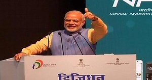 PM Launches BHIM E-Wallet App, Says Soon Will Only Need Thumbprint For It |