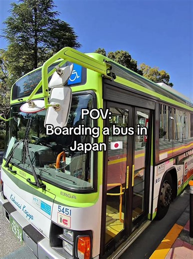 Experience Boarding a Bus in Japan