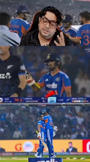 Ishan kishan & all players 🥹❤️‍🩹#ishankishan​ #indvsnz​ #trending​ #shortvideo​ #sports​