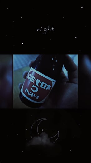 DRINK VENDING MACHINE #janekravitz | janekravitz