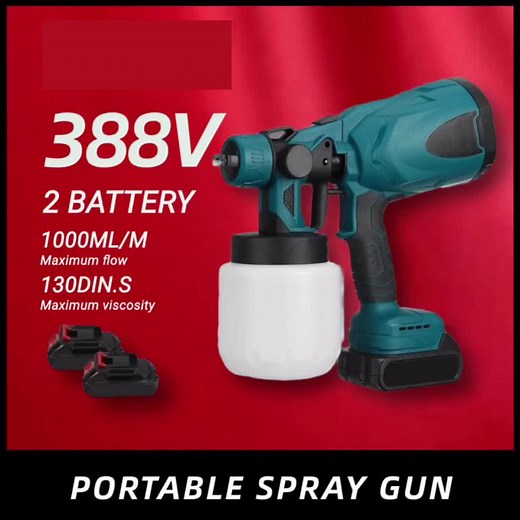 High Power Cordless Paint Spray Gun - Portable & Versatile