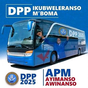Democratic Progressive Party - DPP OFFICIAL | DPP PRESS