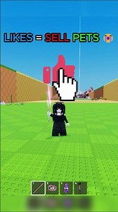 Likes = SELL PETS.. 😭 | Steal An Egg #roblox #robloxshorts