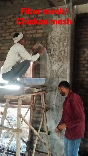 #Chickenwiremesh #engineering #civilengineering #solutions #how to install chicken wire mesh