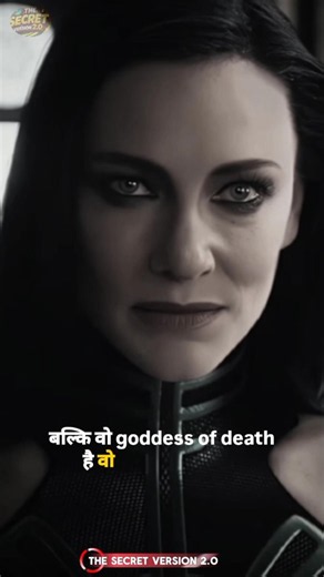 Marvel vs DC: Wonder Woman vs Hela 🏆.