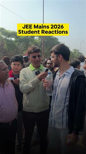 JEE Mains 2026 Students Ka Reaction 😳| #jee2026 #jeemain #iit #reactions