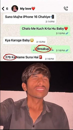 “Whatsapp Funny Chat Reaction 😂 | Best Funny Video 2025 | #9”