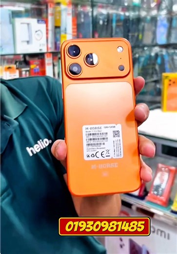 #Mhorse #iPhone17ProMaxLook #iPhone17Look #iPhoneClone #CheapPhone Mhorse 17 pro max look iphone 17 pro max look phone cheap iphone 17 pro max clone iphone design phone bangladesh budget iphone style phone Mhorse phone review bangla iphone 17 look android phone best cheap smartphone bangladesh iphone clone phone review Mhorse unboxing bangla