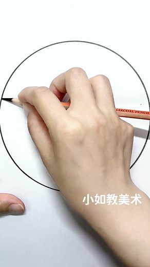 Step-by-Step Drawing: Create a Mountain Landscape